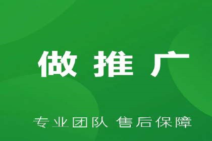 百度竞价运营：实战案例分析集锦